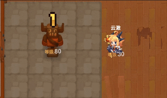 吉尔瓦斯演示.gif