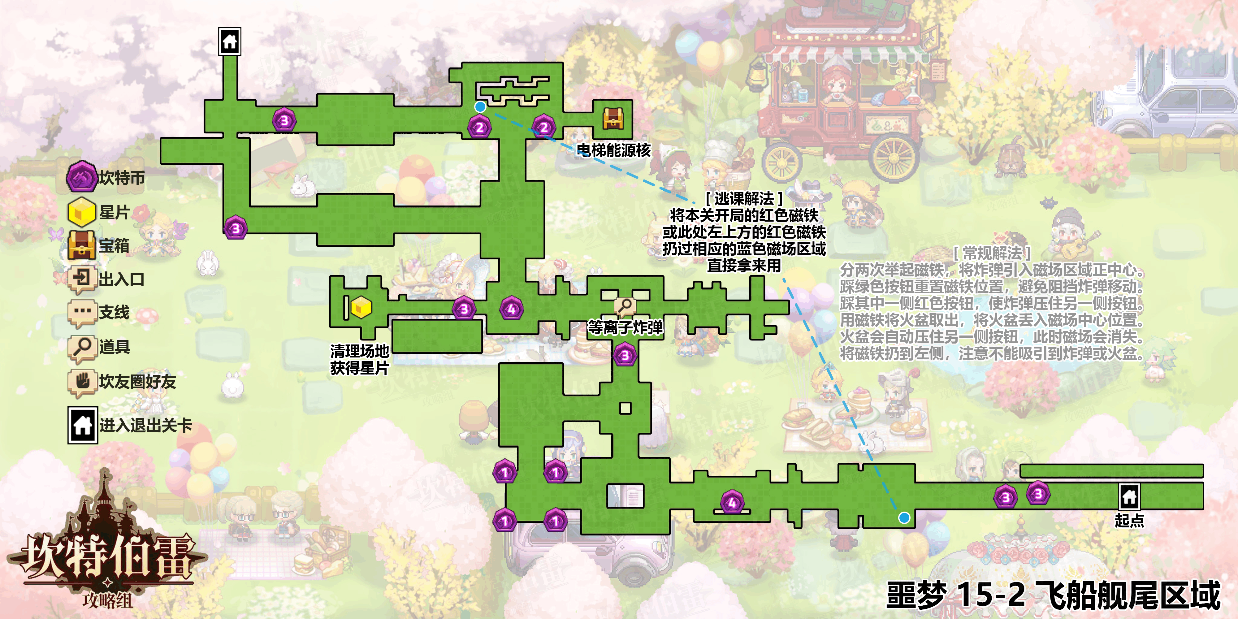 41502地图.png