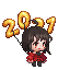 Item 新年烟火兰儿.png