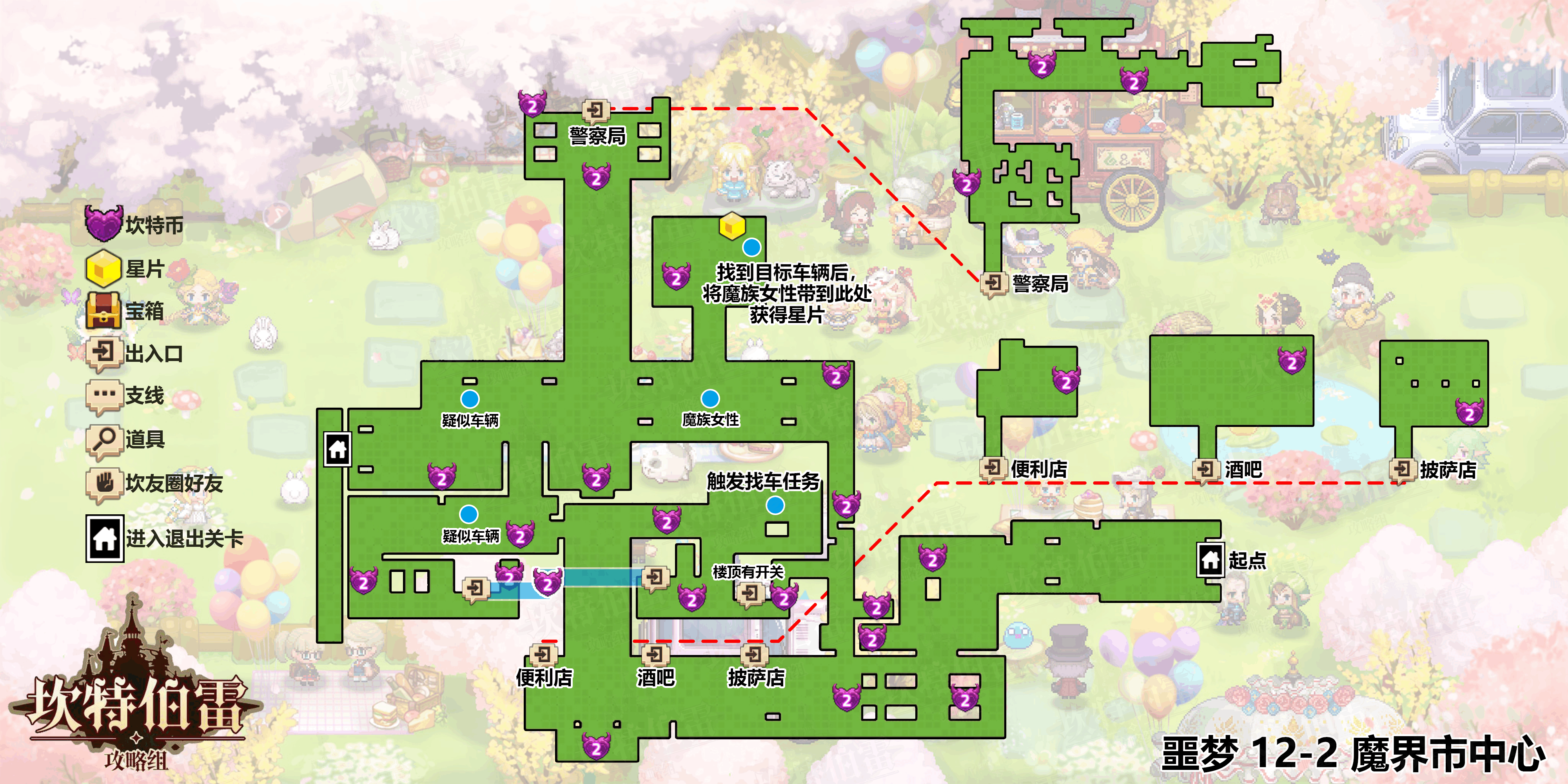 41202地图.png