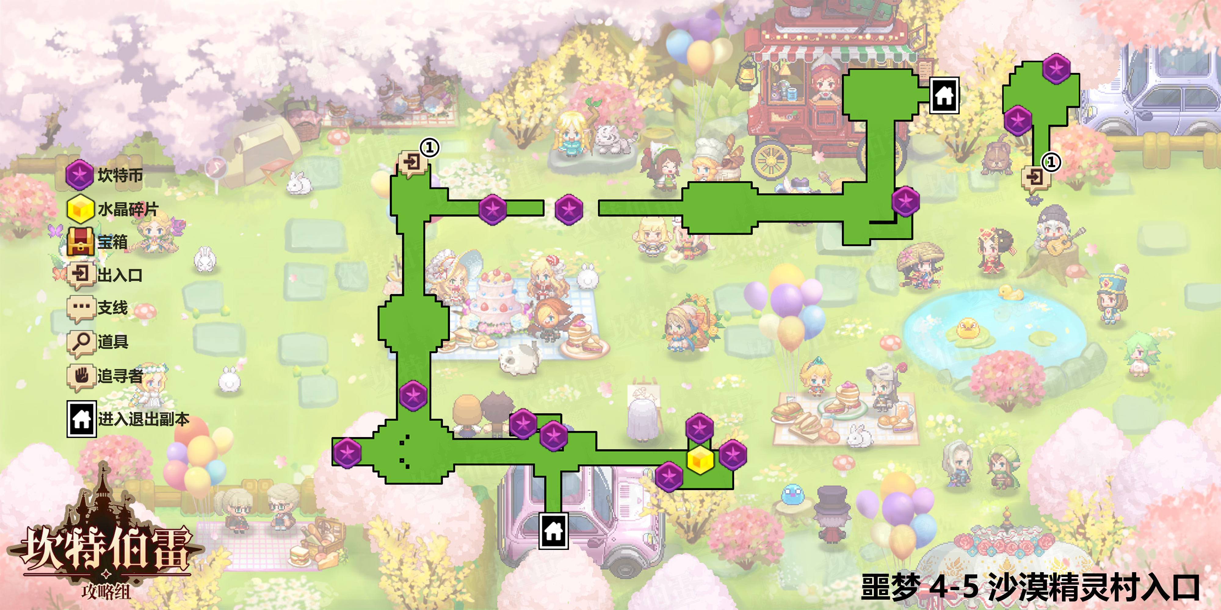 H-沙漠精灵村入口普通地图.png