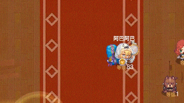 未来公主演示-海豹睡衣.gif