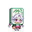 Item 夏竹小满.png