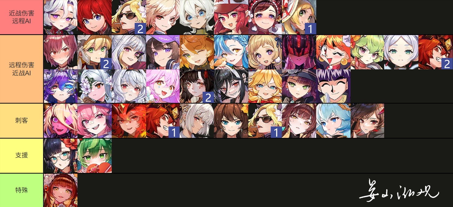 44AI简略版.png