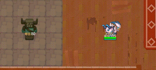 白兽演示.gif