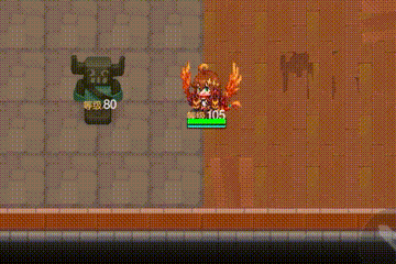 辛缇拉演示.gif