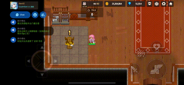 玛姆演示.gif