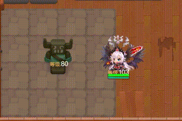 普利特维采演示-黑暗女王.gif