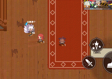 九尾狐佳岚普攻.gif