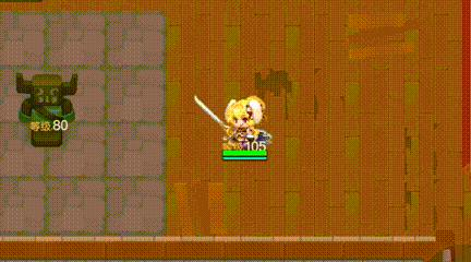 卡洛儿演示.gif