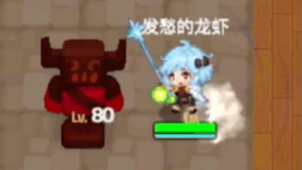 哈娜演示.gif