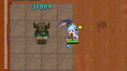 哈娜演示.gif