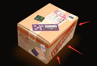 抽卡时快递箱带红色印条必定出现白色礼装盒1.png