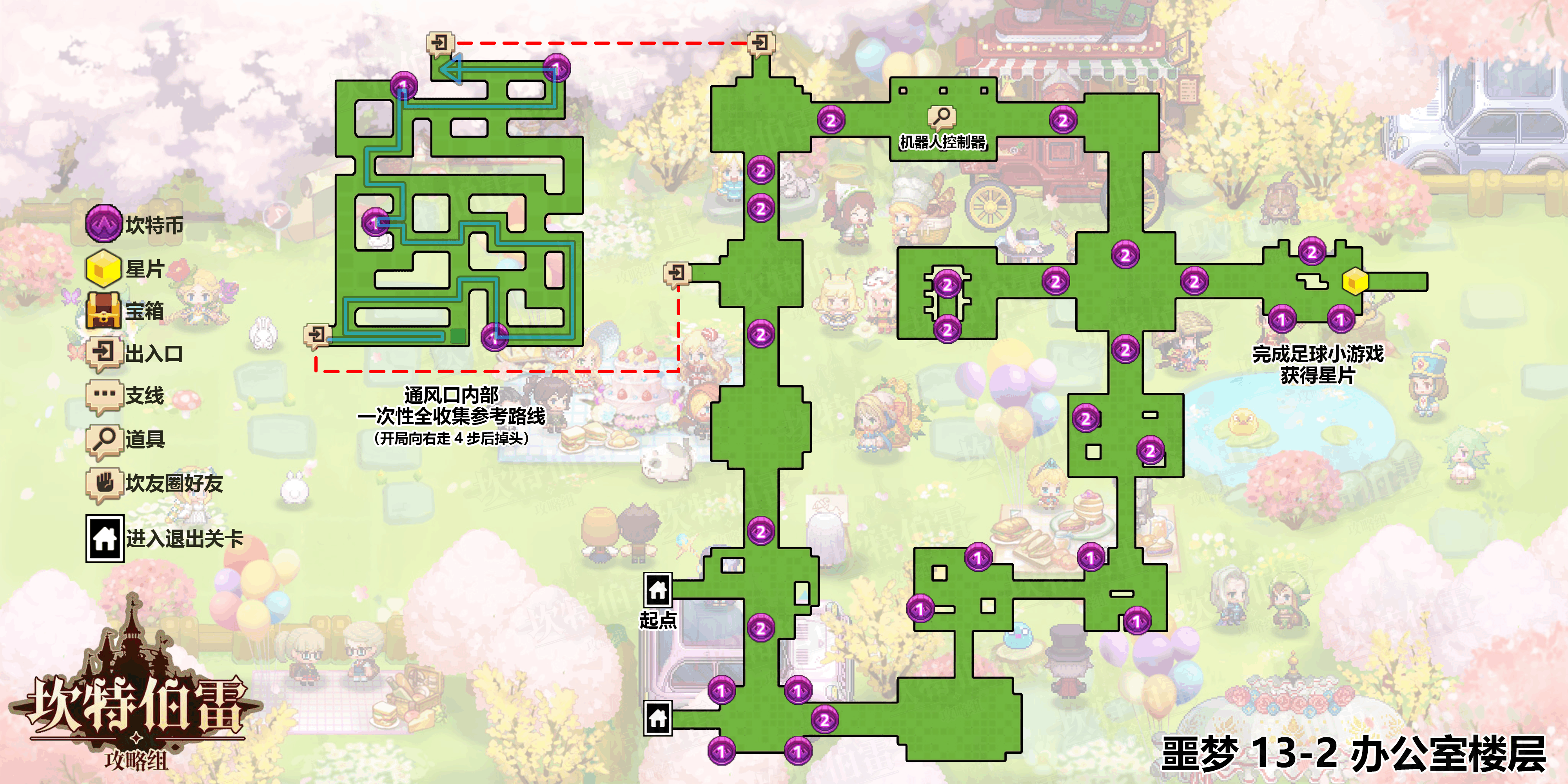 41302地图.png