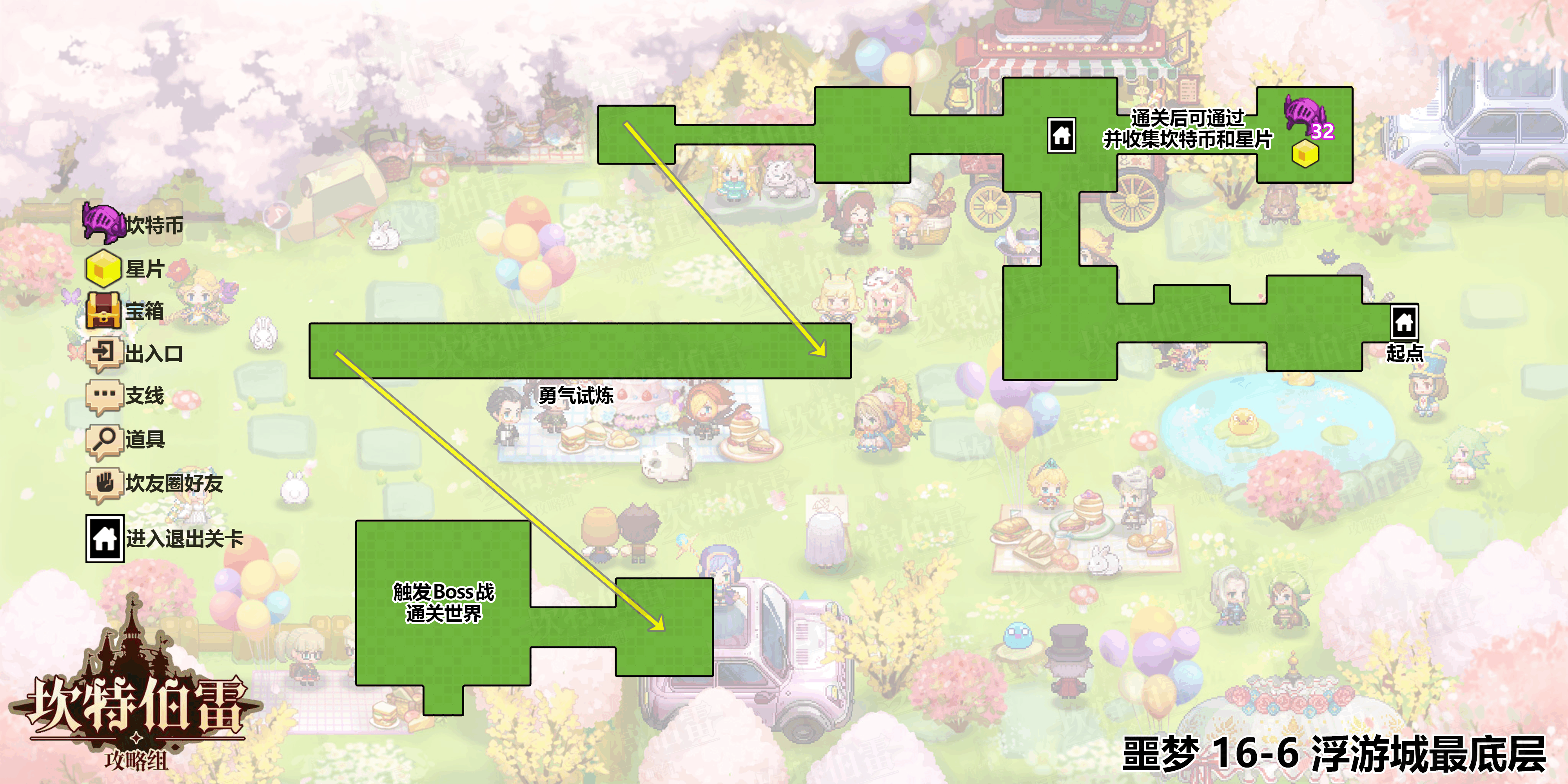 41606地图.png