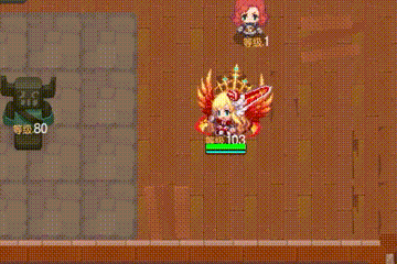 普利特维采演示-普洛米诺斯.gif