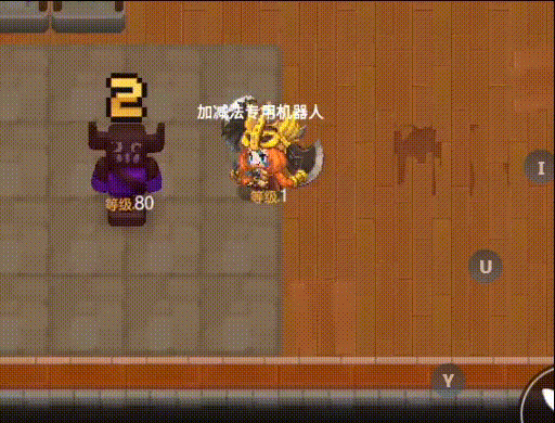 奈娃演示.gif