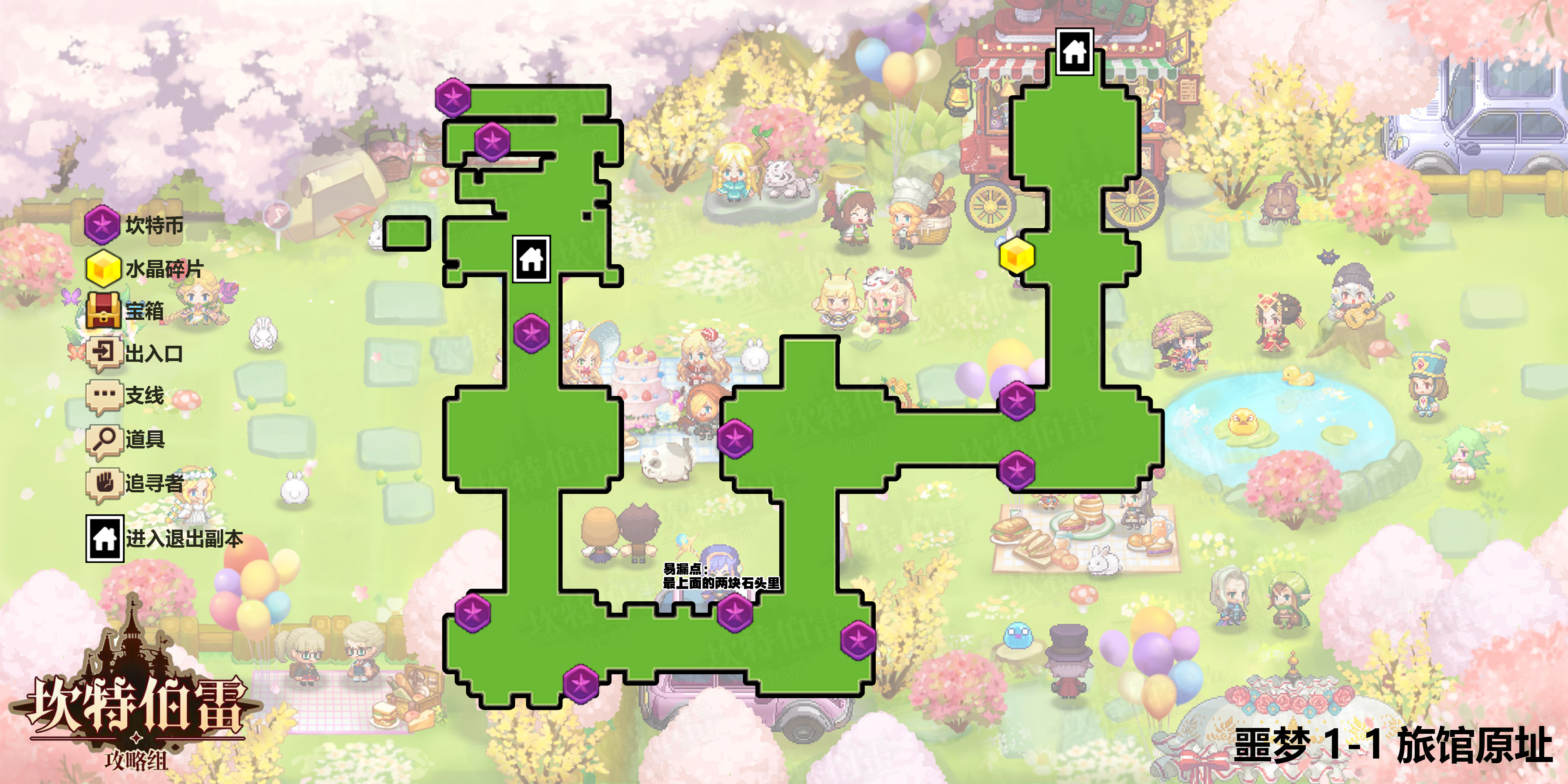 40101地图.png