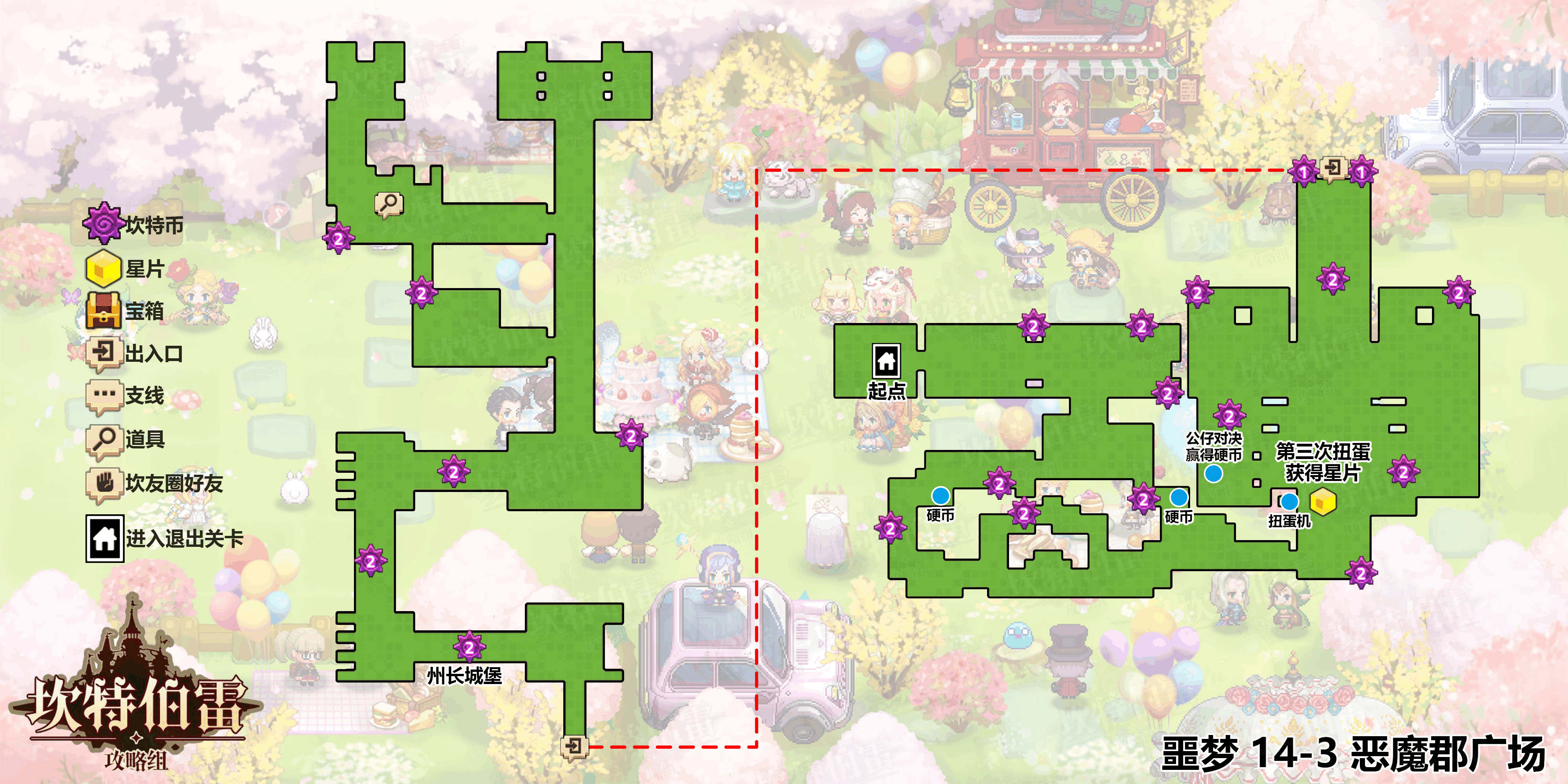 41403地图.png