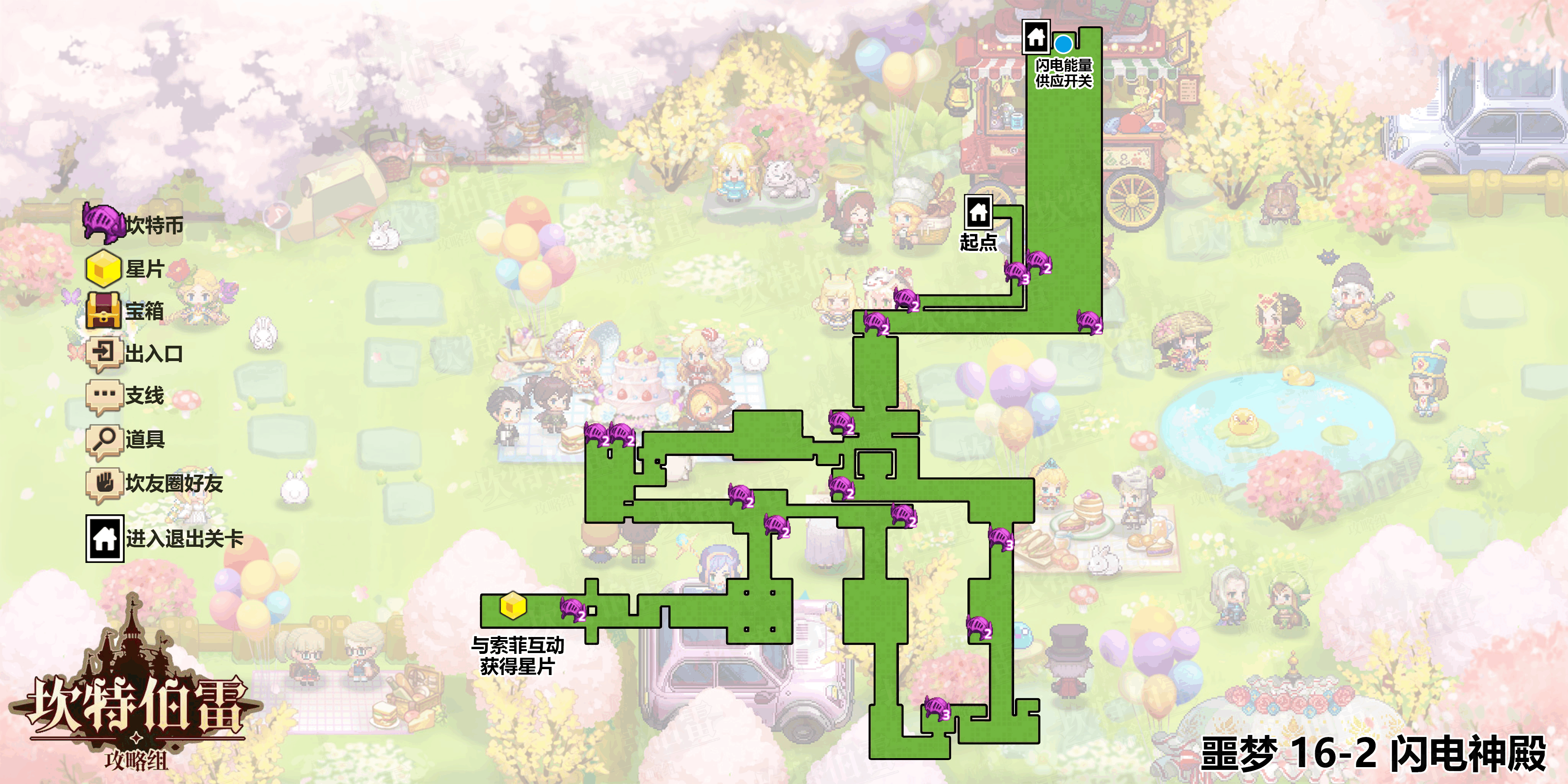 41602地图.png