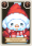 幸福雪人魔卡