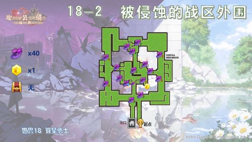 18-2普通地图.png