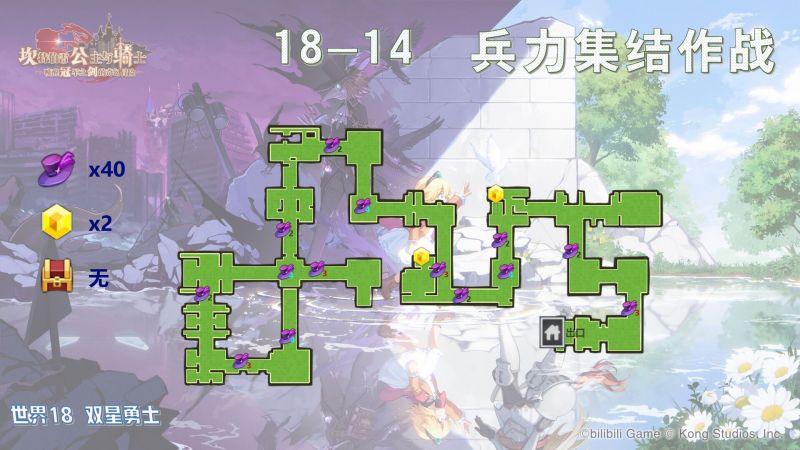 18-14普通地图.png