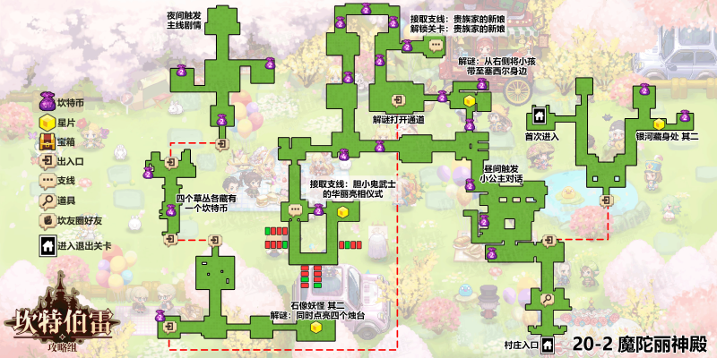 12002地图.png