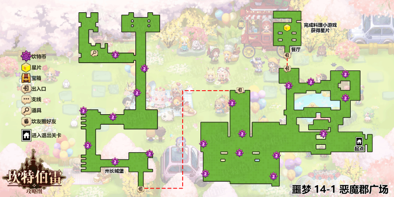 41401地图.png