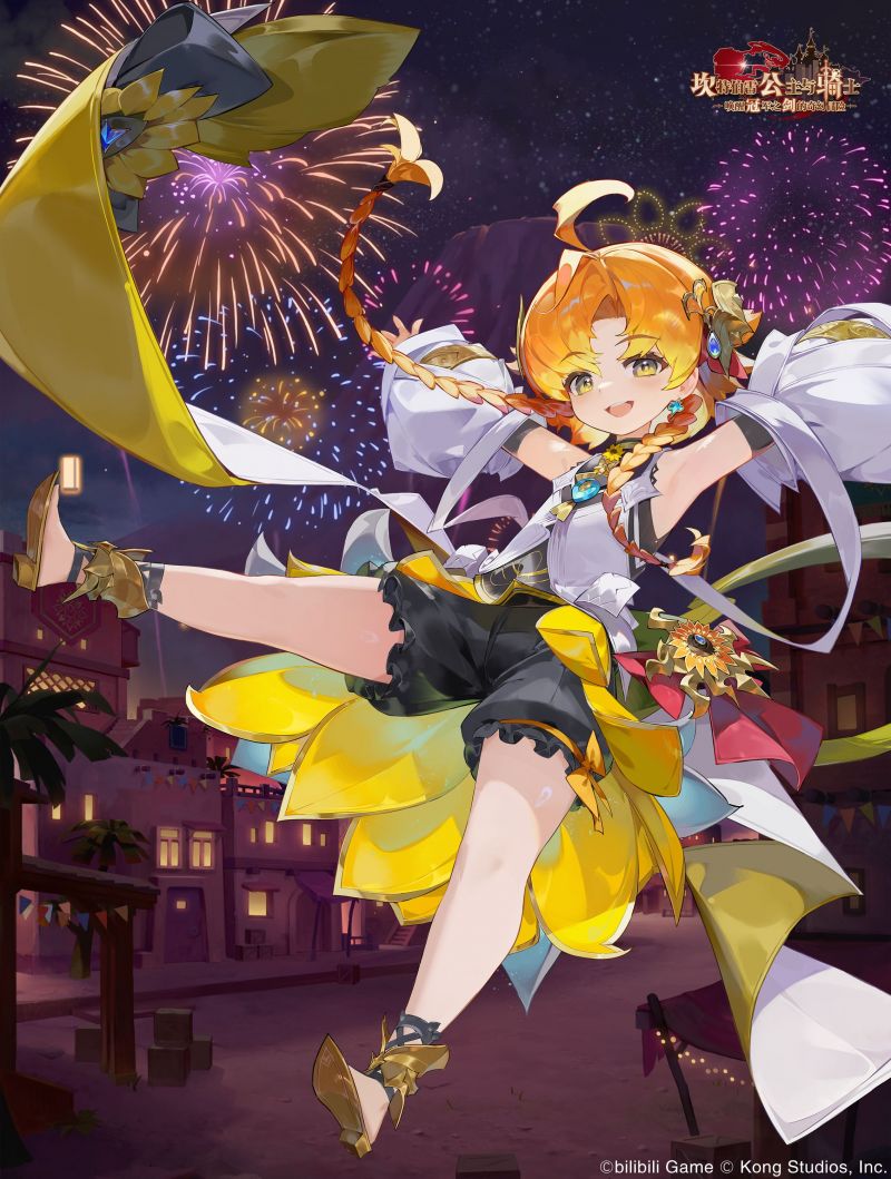 纯净之火伊露妮高清壁纸