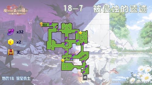 18-7普通地图.png