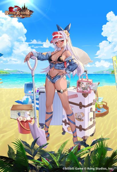 文件:沙滩龙骑士夏皮拉高清壁纸.jpg
