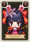 苏醒武士魔卡