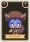 冰冷魔镜女巫魔卡