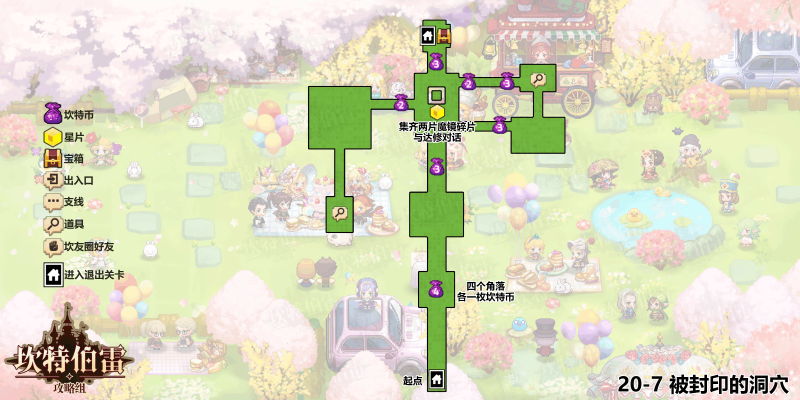 12007地图.png