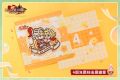 2025年4月22日 (二) 13:20版本的缩略图
