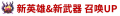 2021年9月14日 (二) 23:17版本的缩略图