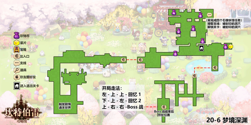 12006地图.png