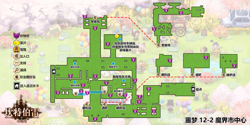 41202地图.png