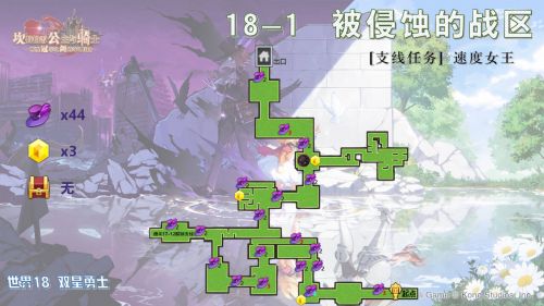 18-1普通地图.png