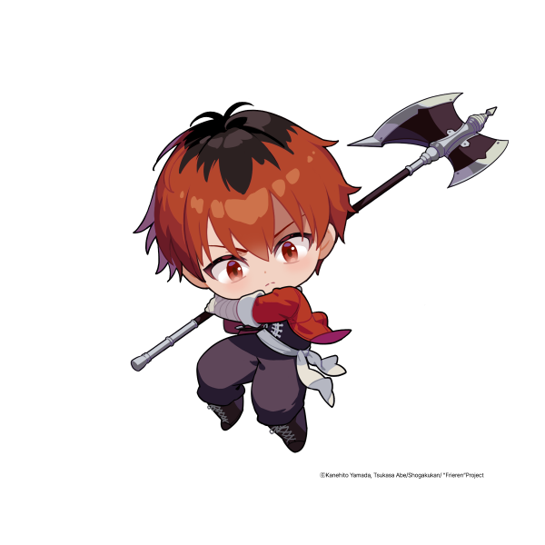 文件:SD休塔尔克.png