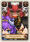 魔神三镖客魔卡