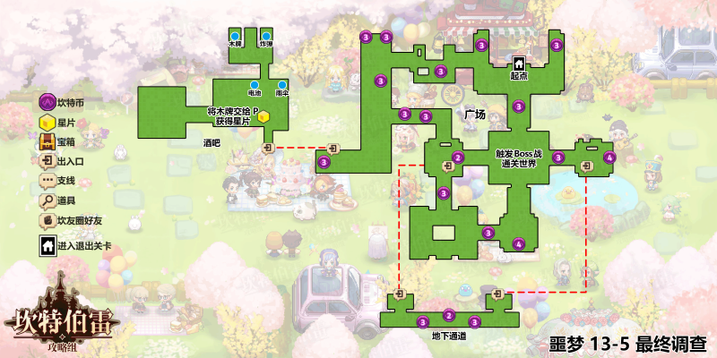 41305地图.png