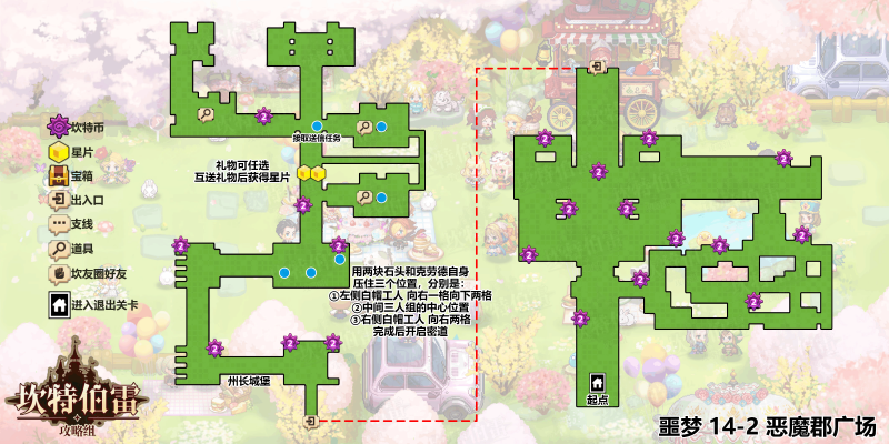 41402地图.png
