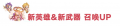 2021年9月28日 (二) 19:09版本的缩略图