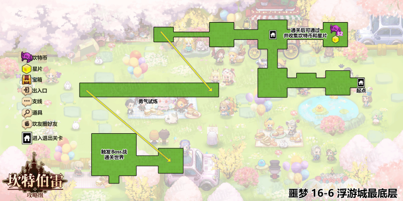 41606地图.png