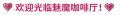 2021年7月20日 (二) 18:12版本的缩略图