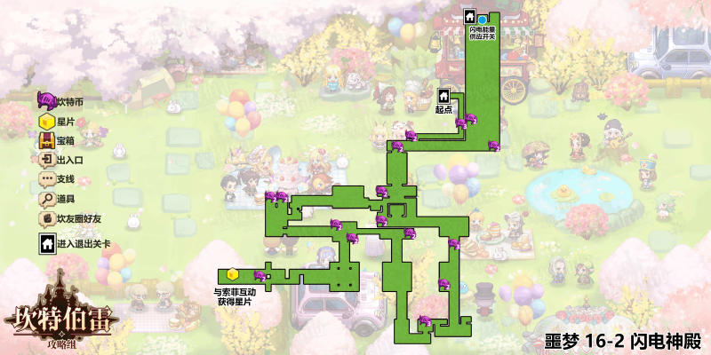 41602地图.png