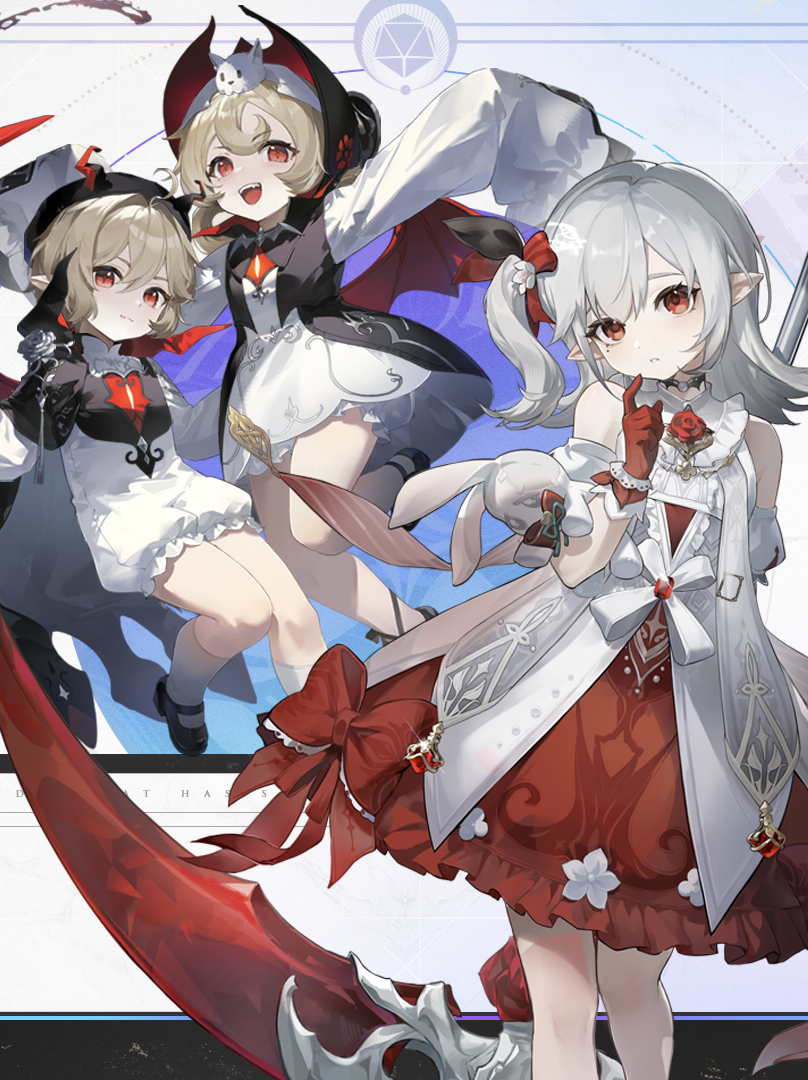 归环-双子真祖使灵.png
