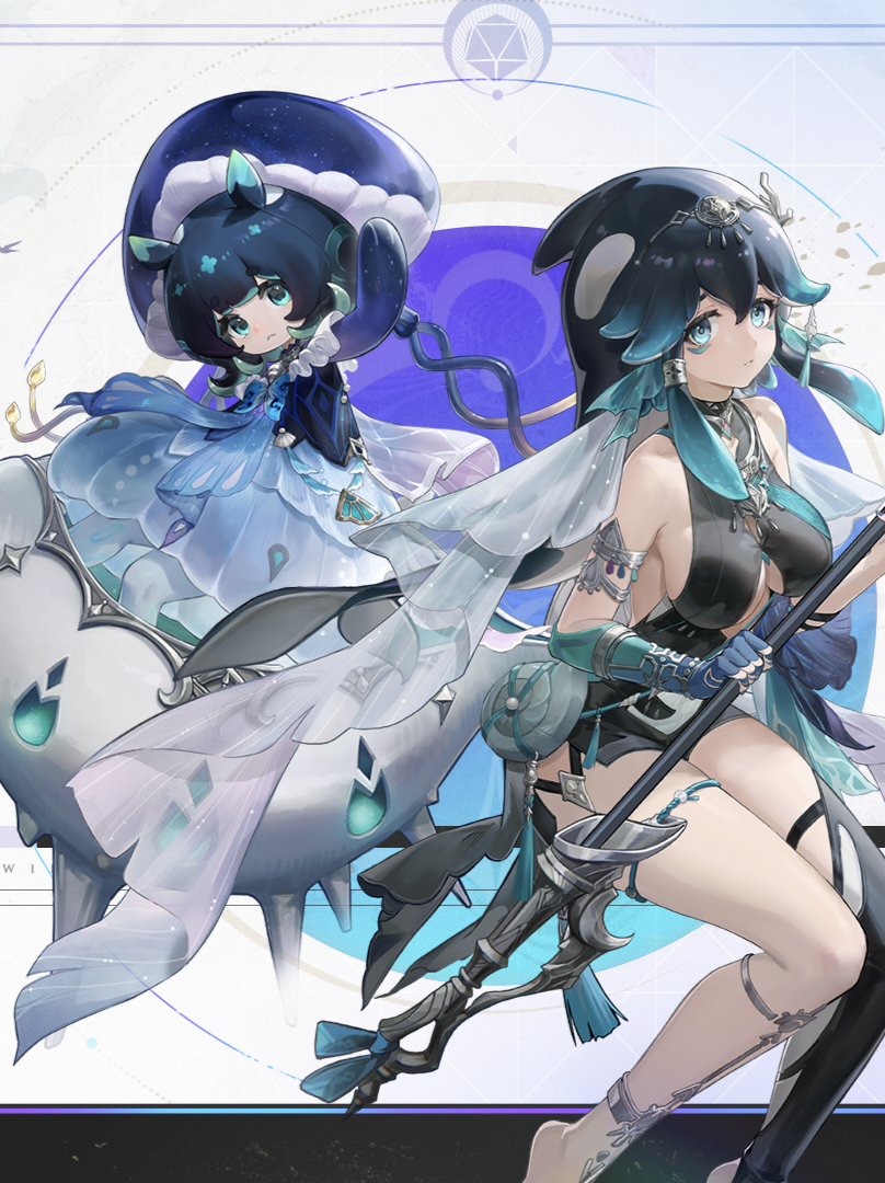 归环-特里忒拉使灵.png